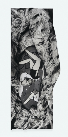Anna Park, Trick 2, 2025 , Lehmann Maupin
