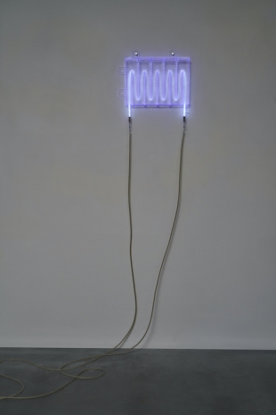 Raphael Hefti, Alien love, 2026 , Mai 36 Galerie