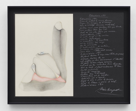 Huguette Caland, Corps, 1978 , Lisson Gallery