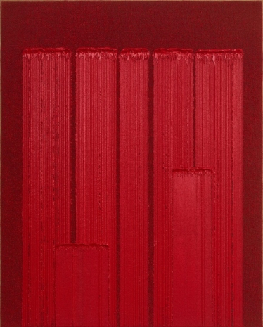 Ha Chong-Hyun, , , Almine Rech