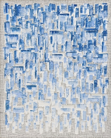 Ha Chong-Hyun, Conjunction 23-90, 2023 , Almine Rech