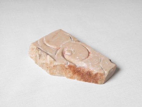 Hinako Miyabayashi, An Eye-holed Donut, 2025 , Galerie Bernd Kugler