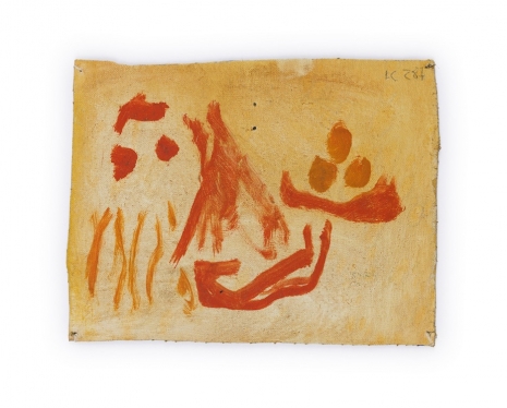 Luis Claramunt , Figura, 1987   , Galería Ehrhardt Flórez