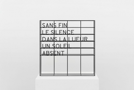 Joël Andrianomearisoa , SANS FIN LE SILENCE DANS LA LUEUR UN SOLEIL ABSENT, 2025, Almine Rech