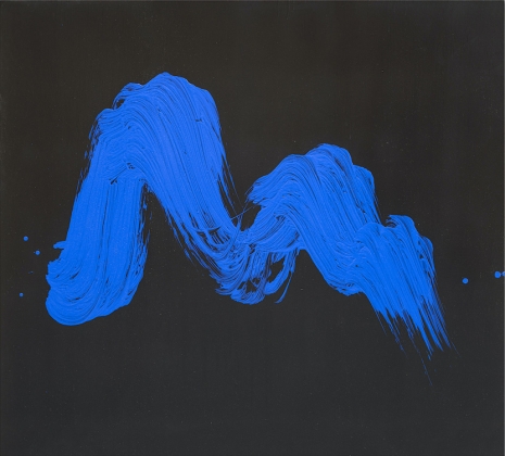 Fabienne Verdier, Journey in cobalt blue 2, 2018 , Galerie Lelong