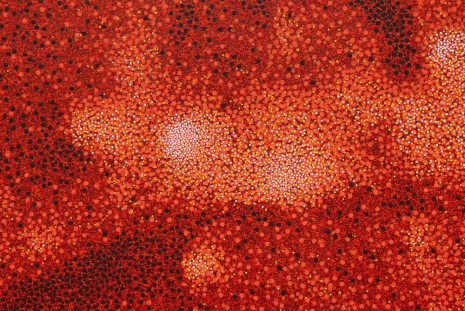 Tauba Auerbach, Foam, 2025, Esther Schipper