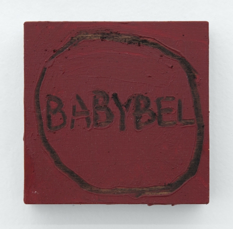 Apolline Regent , Babybel 2, 2026, Mennour