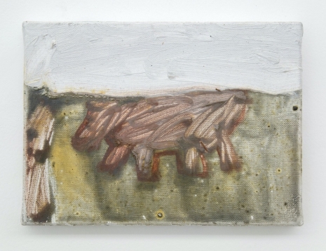 Apolline Regent , π vache, 2026 , Mennour