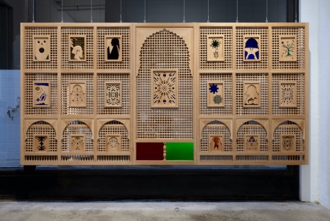 Katharina Wulff, Tifaout ntitrit, 2014 , Greene Naftali