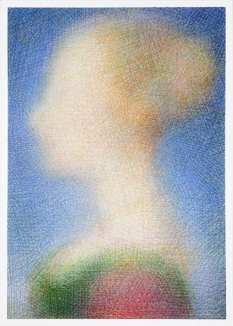 Slawomir Elsner , Portrait of a young woman, 2026 , Monica De Cardenas