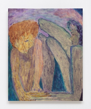 Gokula Stoffel , Tent, 2025 , Andrew Kreps Gallery
