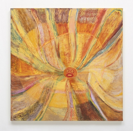 Flora Rebollo , Fried, 2026 , Andrew Kreps Gallery