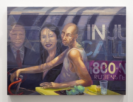 Aaron Gilbert, Underpass, 2026 , Gladstone Gallery