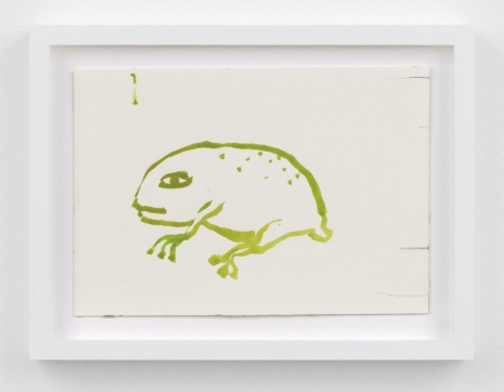 Aaron Gilbert, Untitled, 2026 , Gladstone Gallery