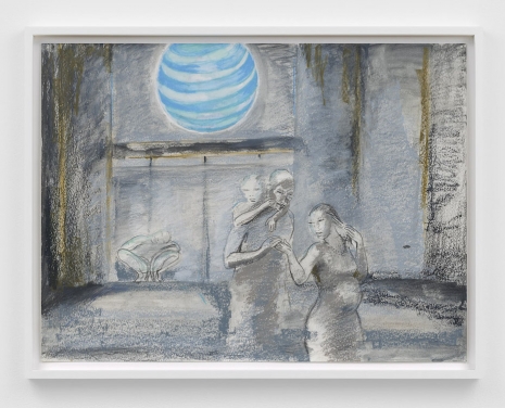 Aaron Gilbert, Untitled, 2024 , Gladstone Gallery