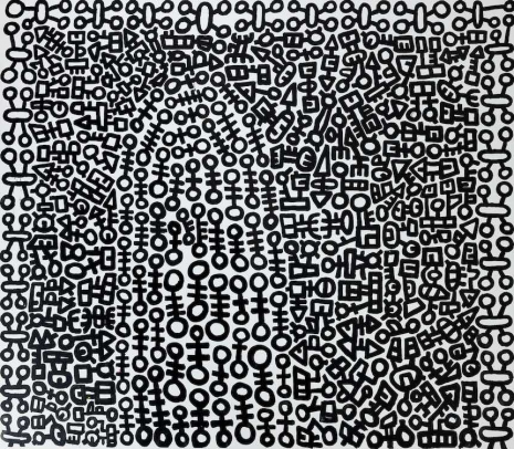 Mohamed Ahmed Ibrahim, Untitled, 2025, Lawrie Shabibi