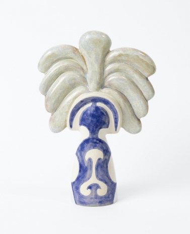 Rand Abdul Jabbar, Palm, 2025, Lawrie Shabibi