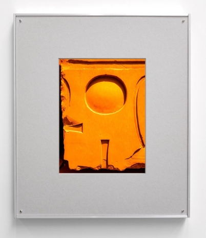 Sybren Vanoverberghe , Inscription II, 2025 , Keteleer Gallery