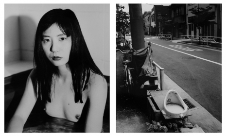 Nobuyoshi Araki , Tokyo Nude (20), 1989 , Anton Kern Gallery
