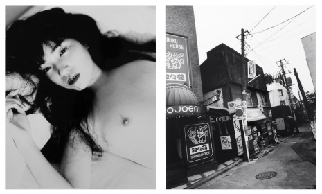 Nobuyoshi Araki , Tokyo Nude (23), 1989 , Anton Kern Gallery