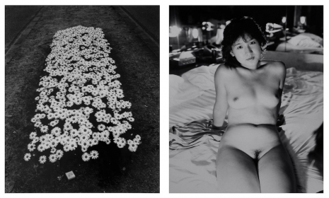 Nobuyoshi Araki , Tokyo Nude (18), 1989 , Anton Kern Gallery