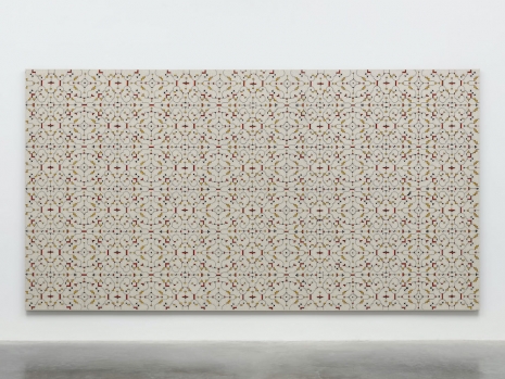Sara Flores, Untitled (A Window onto Endlessness) 2, 2025 , White Cube