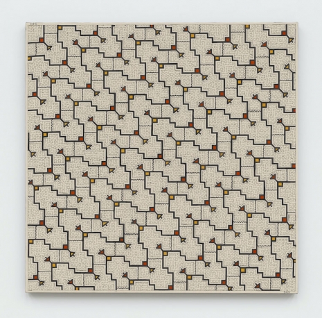 Sara Flores, Untitled (Punté Kené, 2026), 2026 , White Cube
