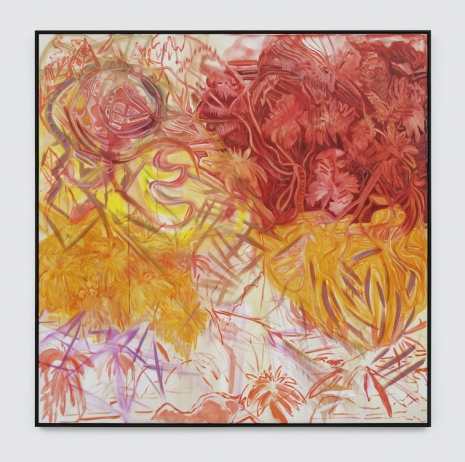 Alia Ahmad, Signs, Indications| مواري, 2026, White Cube