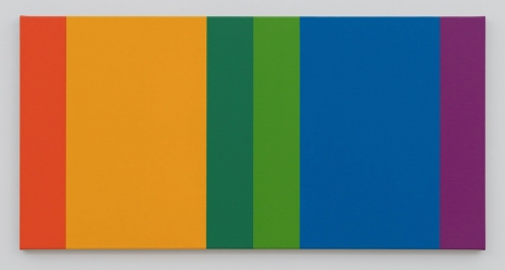Steven Aalders, Bridge (Green), 2025 , Slewe Gallery