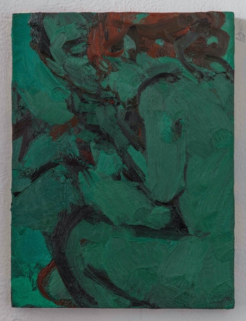 Michael Ajerman , Complementary, 2020 - 2022 , Monica De Cardenas