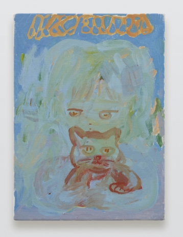 Makiko Kudo, Mirror, 2026 , Perrotin