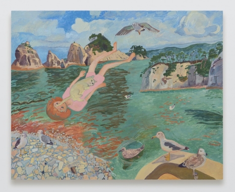 Makiko Kudo, Jōdogahama, 2026 , Perrotin