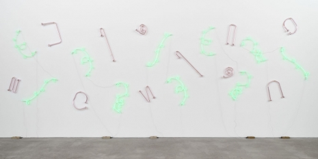 Gabriel Rico, Molar Pines M1, 2026 , Perrotin