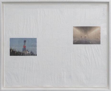 Lai Yu Tong , Newspaper Painting No.55, 2019 , ShanghART