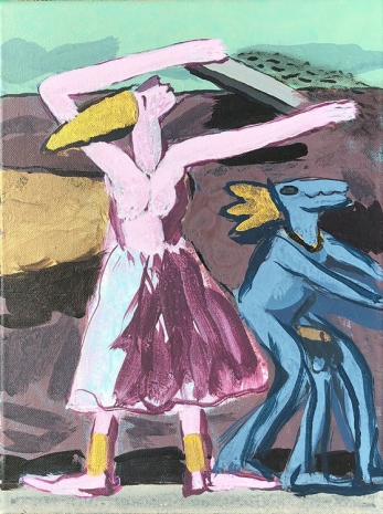 Li Shan , Echo of Sumer 1, 2020 , ShanghART