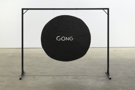 David Shrigley , Gong, 2012 , Anton Kern Gallery