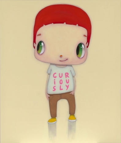 Javier Calleja, Curiously, 2026 , Almine Rech