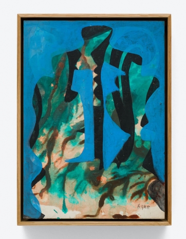 Eileen Agar, People in a Wood, c.1968 , Alison Jacques