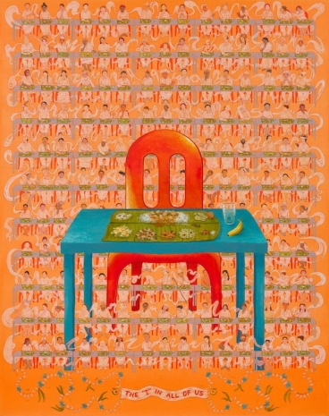 NS Harsha, The 'I' in all of us, 2026 , Victoria Miro