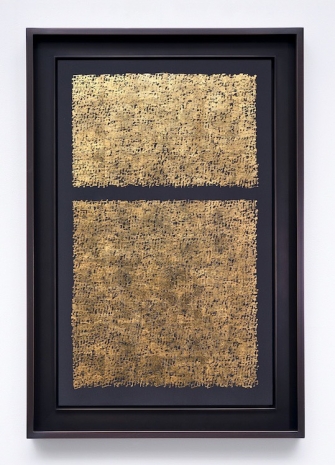 Idris Khan , Time Present, Time Past (Kiswah II), 2025, Sean Kelly