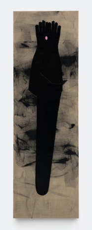 Clément Rodzielski , UZTITLED, 2026, Galerie Chantal Crousel