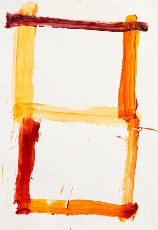 Alexander Wertheim, Study on paper, 2026, KÖNIG GALERIE
