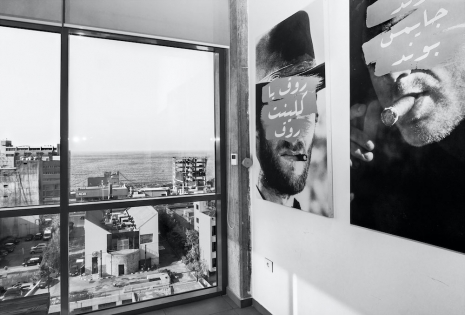 Manal Abu-Shaheen , Conference Room Interior at its. Communications. Beirut, Lebanon, 2019 , Luhring Augustine Tribeca