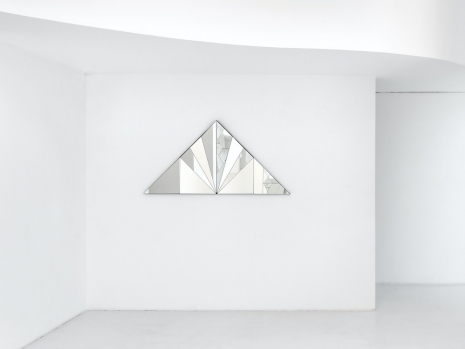 Claudia Wieser, Untitled, 2026   , Sies + Höke Galerie