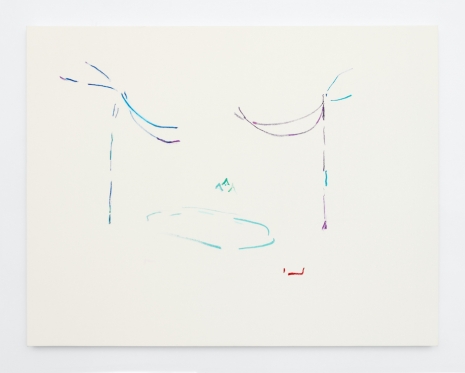 Gedi Sibony, The Utterance Itself Did Not Suffice, 2026 , Greene Naftali