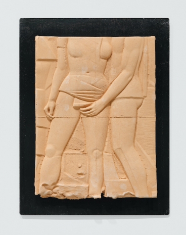 Luca Monterastelli , Two People, Maybe Desire, Maybe an Ending, 2026 , Keteleer Gallery
