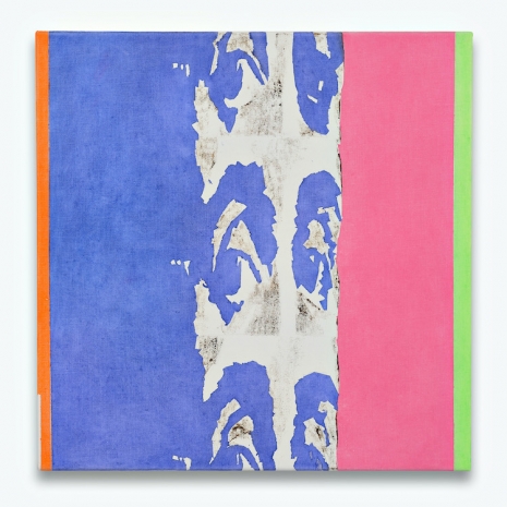 René Luckhardt, Anamorphic Portrait for Orlando, 2016, Galerie Bernd Kugler