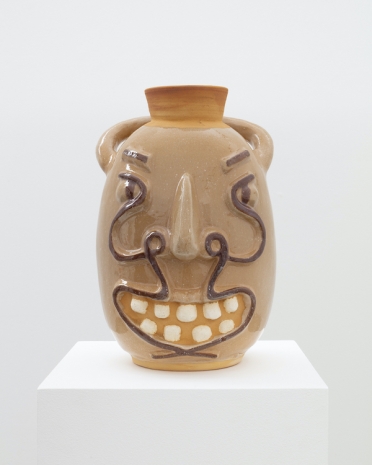 Slavs and Tatars , False Friends (El barco), 2025 , Galerie Nordenhake