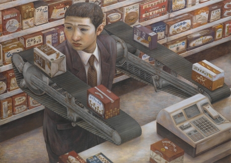 Tetsuya Ishida, Supermarket, 1996 , Gagosian