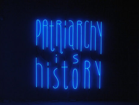Yael Bartana , Patriarchy is history, 2019 , Petzel Gallery